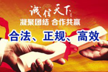 借款诉讼案件开庭时间多久